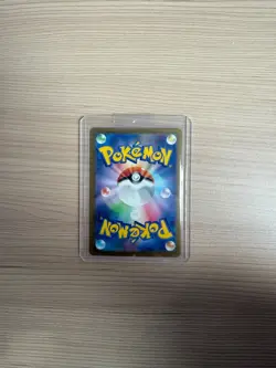 【SAR】SV3 Ruler of the Black Flame Revavroom ex 135/108 Pokemon Card Japanese - Image 2