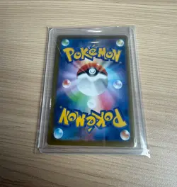 [SAR] sv8a Terastal Festival ex Ceruledge ex 203/187 Pokemon Card Japanese - Image 2