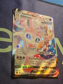 Sylveon VMAX TG15/TG30 - Pokemon - Brilliant Stars (NM) - Image 2