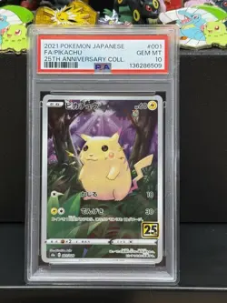Pokemon Japanese Pikachu 25th Anniversary Collection #001 - Image 1