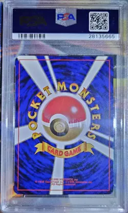 1999 Pokemon Japanese Moo - Moo Milk Banned Card PSA 10 - Image 2