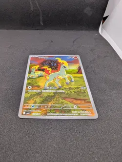In stock Pokemon TCG Chinese Gem Pack Vol.4 Ponyta Exclusive CBB4C-01 07/07 NM - Image 2