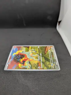 In stock Pokemon TCG Chinese Gem Pack Vol.4 Ponyta Exclusive CBB4C-01 07/07 NM - Image 5