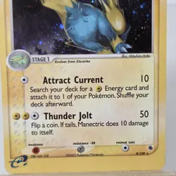 Manectric 9/109 EX Ruby & Sapphire Holo Rare E-Reader 2003 Pokemon Card - Image 3