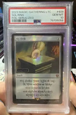 Sol Ring Dwarven Serialized Psa 10 MTG Magic the Gathering LOTR - Image 1