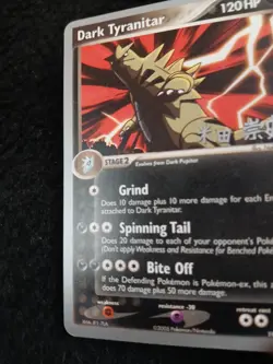Pokemon TCG Dark Tyranitar 19/109 World Championship 2005 Rare 120 HP - Image 3