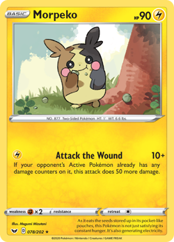 Morpeko 078/202 R Sword & Shield Pokemon NM/M - Image 1