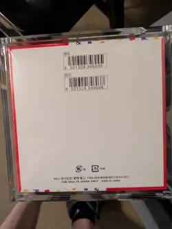 Pokemon Scarlet & Violet 151 Japanese Booster Box SV2 sealed acrylic case - Image 2