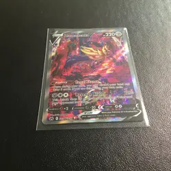 Zamazenta V Full Art GG54/GG70 Crown Zenith Galarian Gallery Pokemon 2023 - Image 2