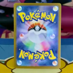 Mr. Mime - 179/165 - AR - 151 SV2a - Japanese - Pokemon - Image 2