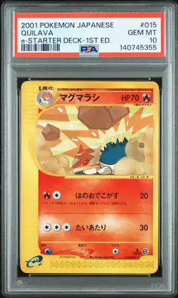 POKEMON QUILAVA Japanese E-Starter Deck 1st Edition 015/029 PSA 10 GEM MINT - Image 1