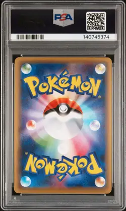 POKEMON M LUCARIO EX Japanese Premium Champion Pack 075 PSA 10 GEM MINT - Image 2