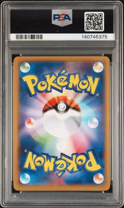POKEMON DARKRAI Movie Promo Cocoon Destiny 037/XY-P PSA 9 MINT - Image 2