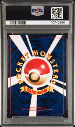 POKEMON SMOOCHUM Japanese Corocoro Promo WOTC 238 PSA 9 MINT - Image 2