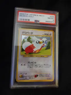 PSA 8 Delibird 2000 Japanese Neo 3 Revelation 225 Holo Pokemon Card - Image 1
