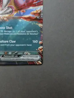 Pokemon TCG Mandibuzz Ex 139/217 Holo Rare Ascended Heroes English - Image 4