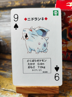 Nidoran - Pokemon Poker Playing Card - vtg 1996 Red/Charizard Deck - NM-LP - Image 2