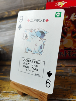 Nidoran - Pokemon Poker Playing Card - vtg 1996 Red/Charizard Deck - NM-LP - Image 3
