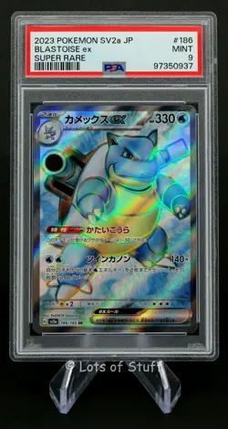 PSA 9 MINT Japanese Blastoise ex Super Rare Pokemon Card 151 186/165 -37 - Image 1