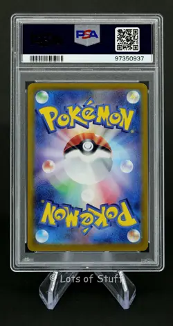 PSA 9 MINT Japanese Blastoise ex Super Rare Pokemon Card 151 186/165 -37 - Image 2