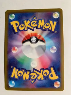 Pokemon Card / Carte Dragonite Vstar 050/071 RRR s10b ( Pokemon GO ) - Image 2