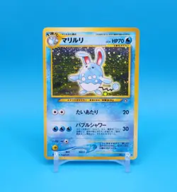 Pokemon Card Japanese - Azumarill No. 184 - Neo Genesis - Holo - Image 1
