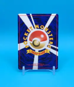 Pokemon Card Japanese - Azumarill No. 184 - Neo Genesis - Holo - Image 3