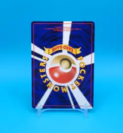 Pokemon Card Japanese - Azumarill No. 184 - Neo Genesis - Holo - Image 4