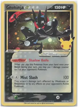 Greninja Star - SWSH144 SWSD SWSH: Sword & Shield Promo Cards NM - Pokemon TCG - Image 1