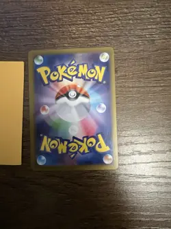 🔥🔥Eevee ex (Japanese) SAR 223/187 sv8a Terastal Festival NM Pokemon Card🔥🔥 - Image 2