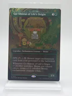 Go-Shintai of Life's Origin (Rainbow Foil) Secret Lair Drop Foil - Image 1