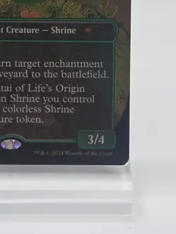 Go-Shintai of Life's Origin (Rainbow Foil) Secret Lair Drop Foil - Image 4