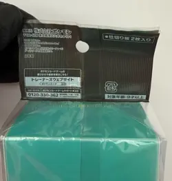 Pokemon Deck Box Rayquaza Collectible Card Game Storage Case - Image 2