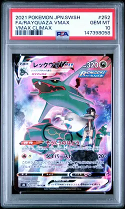 2021 POKEMON JAPANESE SWORD & SHIELD VMAX CLIMAX FULL ART/RAYQUAZA VMAX PSA 10 - Image 1