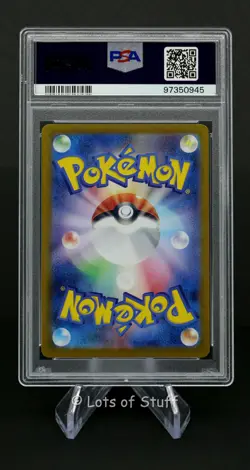 PSA 10 GEM MINT Japanese Lairon Art Rare Mask Of Change Pokemon 111/101 -45 - Image 2