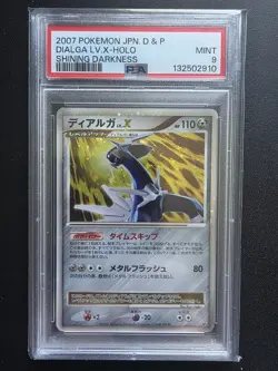 Pokemon | Dialga LV.X | DP 3 | Shining Darkness | Japanese | PSA 9 - Image 1
