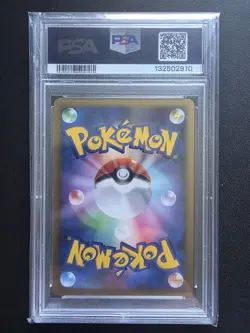 Pokemon | Dialga LV.X | DP 3 | Shining Darkness | Japanese | PSA 9 - Image 2