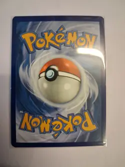 Pokemon TCG Shrouded Fable Horsea Illustration Rare 067/064 Near Mint unplayed - Image 3