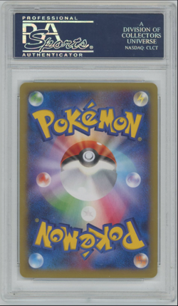 2014 POKEMON JPN XY RISING FIST 1ST ED-ULTRA RARE #105 M LUCARIO EX PSA 10 - Image 2
