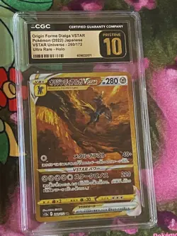 Pokemon Origin Forme Dialga VSTAR 260/172 S12a: Vstar Universe CGC Pristine 10 - Image 3