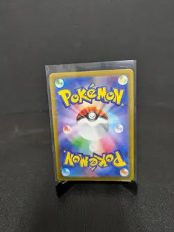 Squirtle 001/032 Pokemon Japanese TCG Classic Blastoise - Image 2