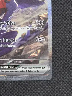 Pokemon Cynthia's Garchomp ex 232/182 Destined Rivals SIR - DAMAGED - Image 4