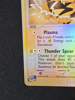 Electabuzz 35/100 Reverse Holo Pokemon EX Sandstorm E-reader TCG 2003 Vintage - Image 5