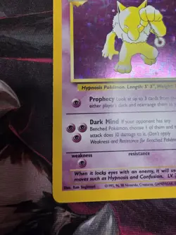 POKEMON FOSSIL HYPNO 8/62 RARE UNLIMITED HOLO LP - Image 5