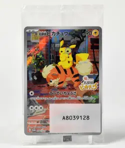 Pokemon TCG,Detective Pikachu Returns Promo,098/SV-P,Japanese,neu - Image 1