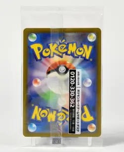 Pokemon TCG,Detective Pikachu Returns Promo,098/SV-P,Japanese,neu - Image 2