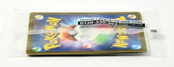 Pokemon TCG,Detective Pikachu Returns Promo,098/SV-P,Japanese,neu - Image 5