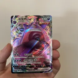 Pokemon S-Chinese Gengar VMAX 073/132 CS4BC 073 RRR NM US SELLER - Image 1