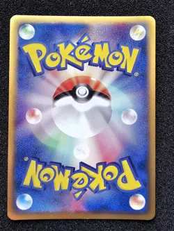 LP POKEMON GOLEM Expedition Japanese Holo 122/128 - Image 2