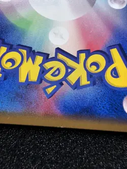 LP POKEMON GOLEM Expedition Japanese Holo 122/128 - Image 3